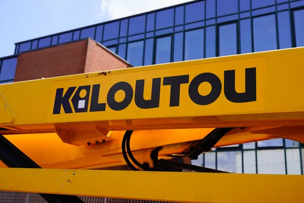 Bordeaux Aquitaine France 2020 Kiloutou Logo Sign Symbol Rental Utility — Stock Photo, Image