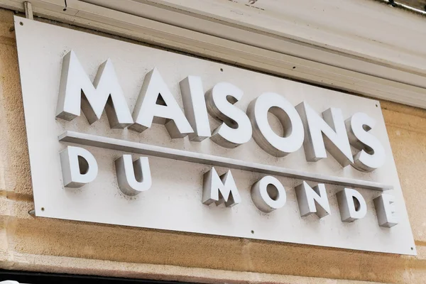 Бордо Аквитания Франция 2020 Знак Логотипа Maisons Monde Витрине Французской — стоковое фото