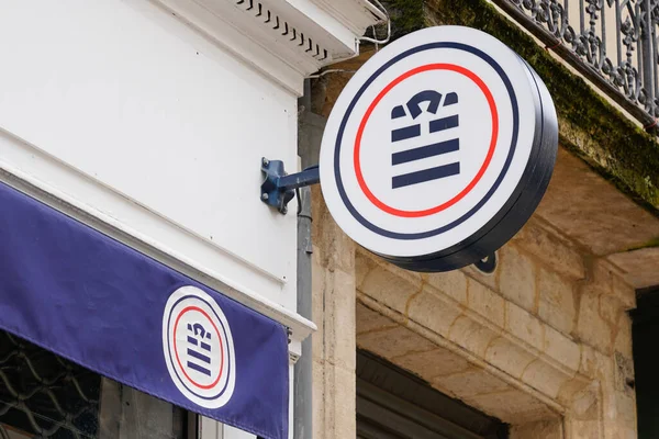 Bordeaux Aquitaine France 2020 Serge Blanco Logo Shop Sign Rugby — Stock Photo, Image