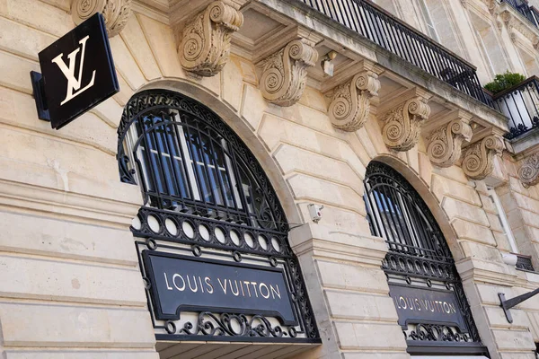 Bordeaux Aquitaine France 2020 Louis Vuitton Shop Sign Logo Fashion — стокове фото