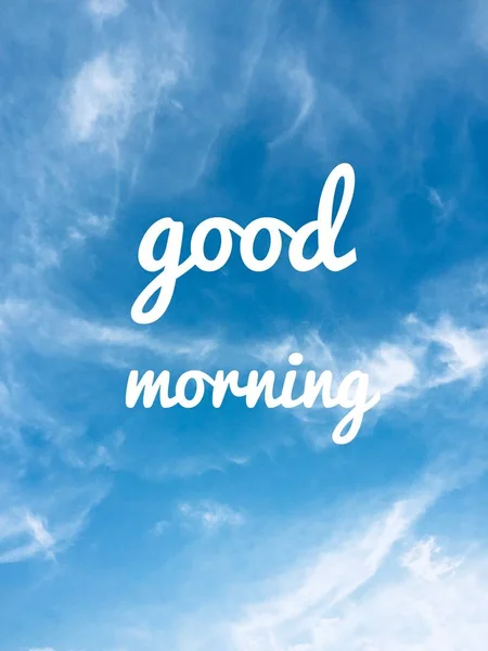 良好的早晨按摩和蓝天白云的背景伟大的任何使用 — 图库照片