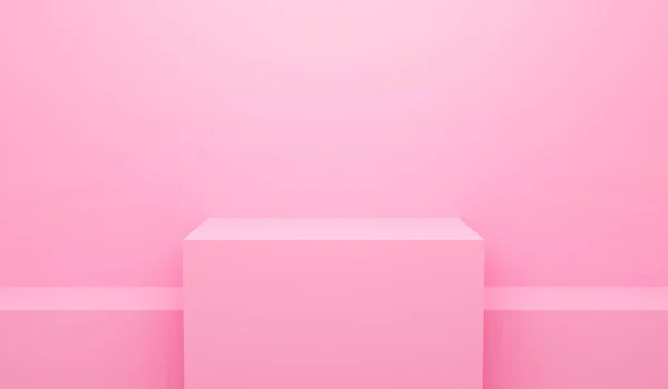 Pembe soyut geometrik arkaplan veya dokunun 3 boyutlu çizimi. Parlak pastel podyum ya da kaidesel zemin. Boş minimal tasarım konsepti. Modern web sitesinde ödül töreni için sahne.