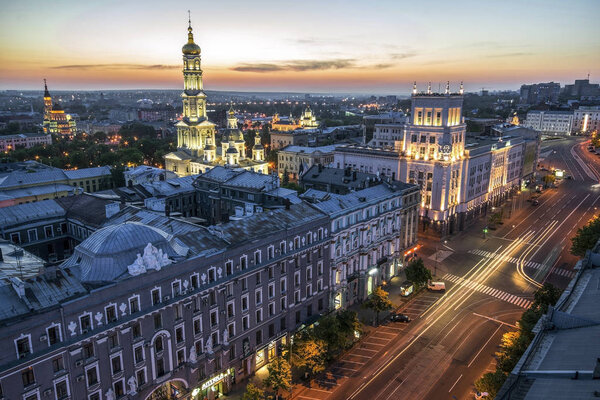 Kharkiv landscape view