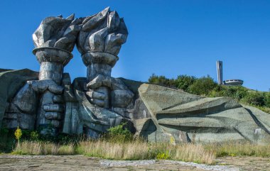 Buzludzha - terk Bulgar Komünist Partisi'nın bina, Bulgaristan