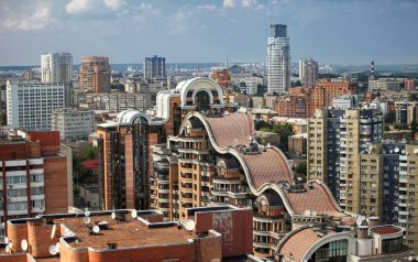 Kiev şehir İşletme görünümü, panorama Kiev, Ukrayna