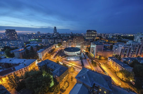 Kiev City - a capital da Ucrânia. Vista noturna — Fotografia de Stock