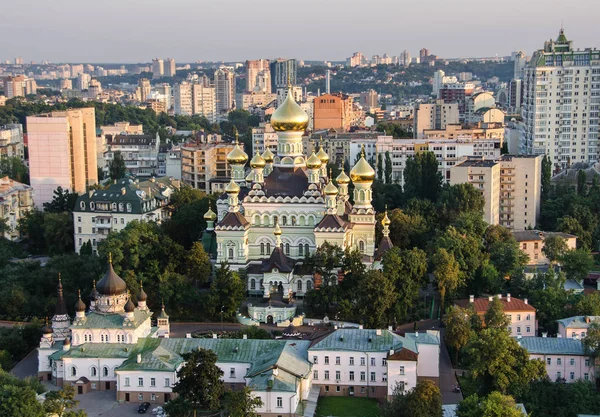 Kiev city business widok, panorama Kijów, Ukraina — Zdjęcie stockowe