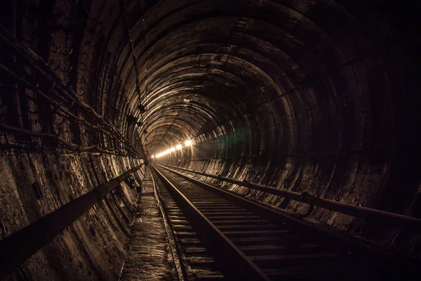 Metro'ya. Kiev, Ukrayna. Kyiv, Ukrayna