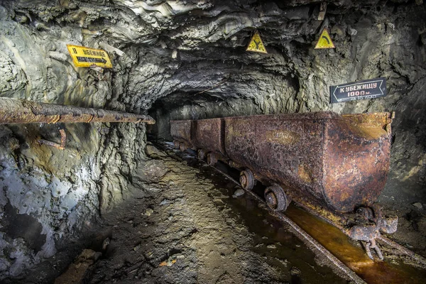 Empresa Minera y Química Polimineral en Stebnyk, Ucrania — Foto de Stock