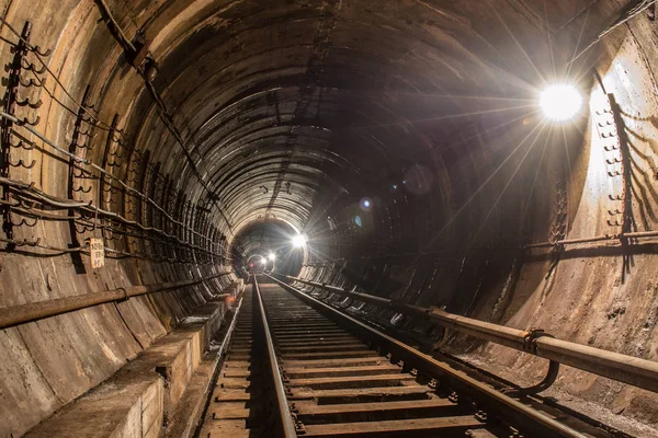 Metro'ya. Kiev, Ukrayna. Kyiv, Ukrayna