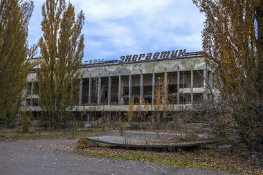 Terk edilmiş Pripyat şehirde Çernobil dışlama bölgesi Sonbahar zaman