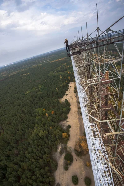 View from the top of abandoned Duga radar system in Chernobyl Exclusion Zone, Ukraine — Stock Photo, Image