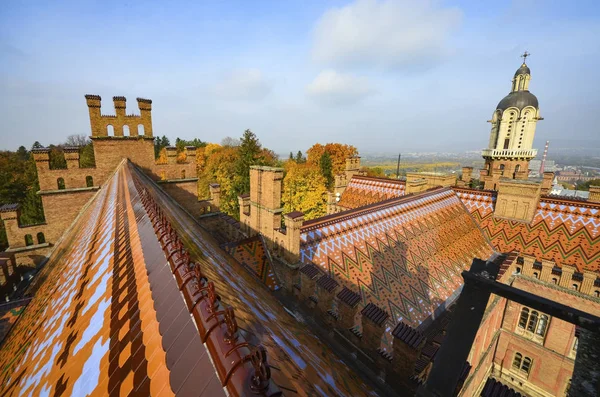 Chernivtsi National University - Yuriy Fedkovych Chernivtsi National University is the leading Ukrainian institution.