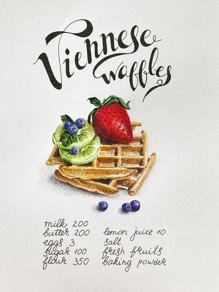 维也纳 比利时 华夫饼的水彩画 白色背景上有草莓和猕猴桃 食品说明 好吃的早餐 — 图库照片