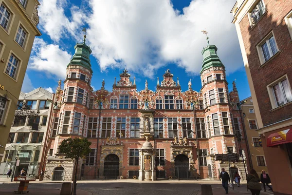 Academy of Fine Arts, Gdansk — Stock Photo, Image