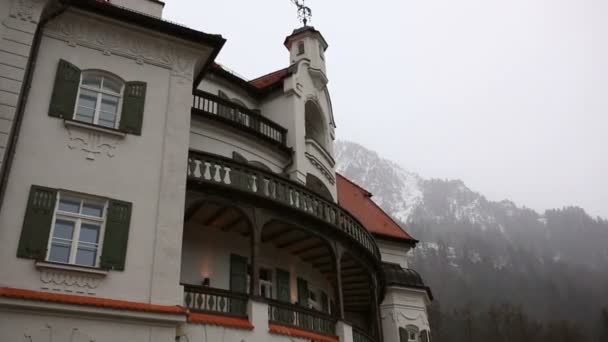 Alpenrose Am See Café — Vídeo de Stock