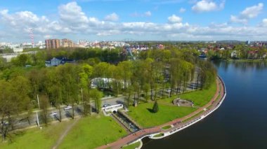 Eğlence Parkı, yukarıdan görünüm