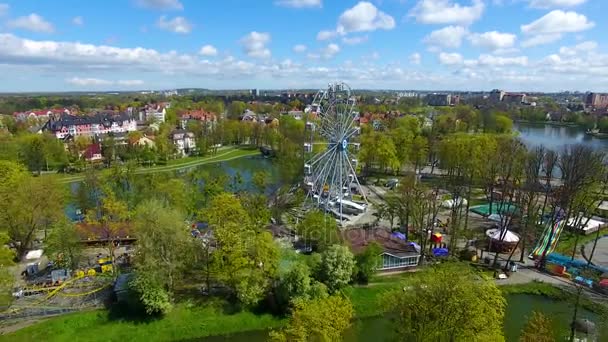 Parc d'attractions, vue aérienne 