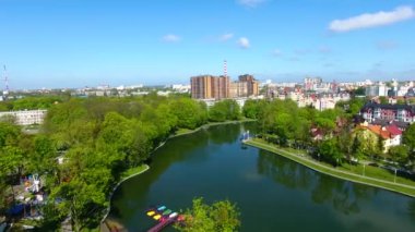 Dönme dolap, bir park Kaliningrad