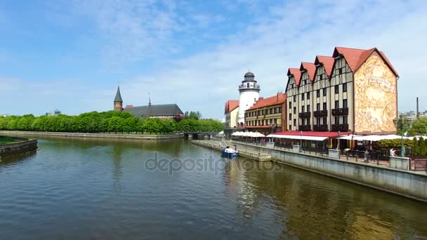 The Fishing Village, Kaliningrad — Stock Video