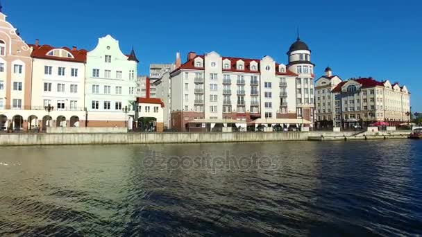 Fiskeläge, Kaliningrad — Stockvideo