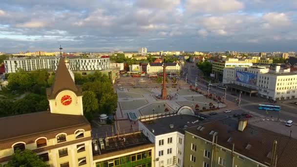 Zafer Meydanı Kaliningrad — Stok video