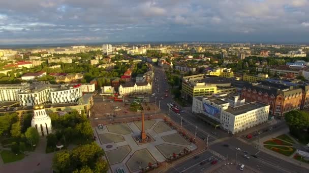 Plaza de la Victoria en Kaliningrado — Vídeo de stock