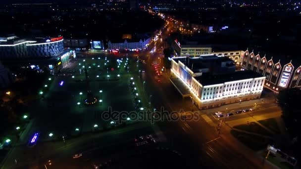 Nacht Victory Square in Kaliningrad — Stockvideo