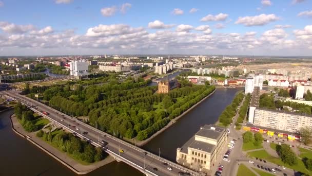 Пейзаж Калининграда, вид сверху — стоковое видео