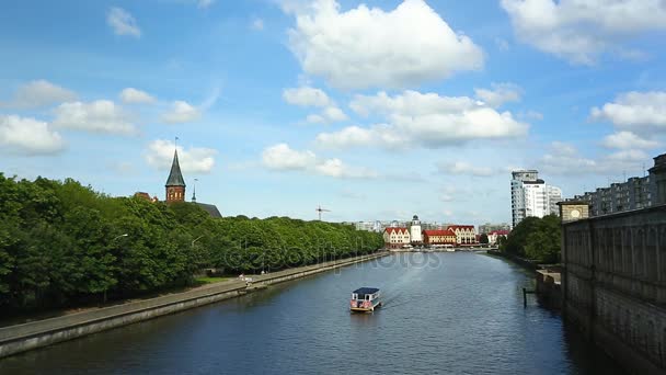 Vacances en Kaliningrad — Video