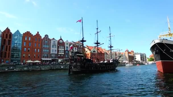 Férias em Gdansk — Vídeo de Stock