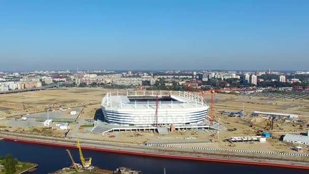 Будівництво нового стадіону — стокове відео