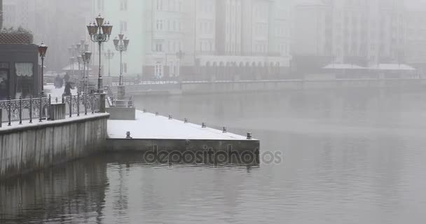 Villaggio Pescatori Kaliningrad Inverno Nebbioso — Video Stock