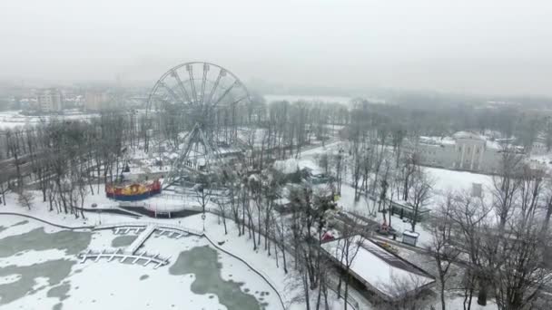 Kaliningrado Rusia Febrero 2018 Vista Aérea Del Parque Público Unost — Vídeos de Stock