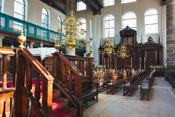Португальская синагога, Амстердам — стоковое фото