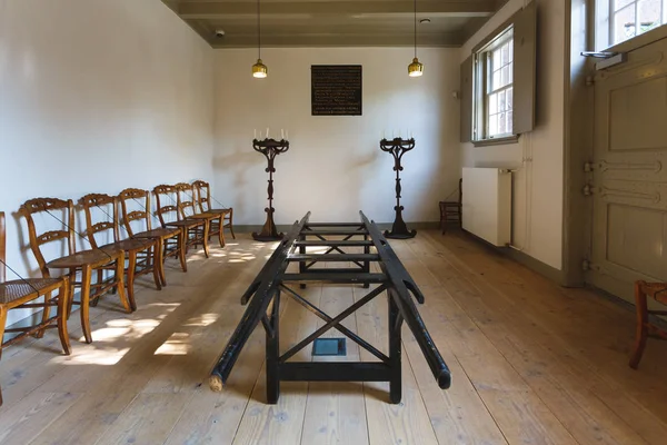 Ritual chamber of synagogue — Stock Photo, Image