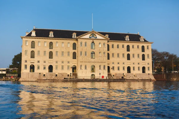 Amsterdam Museo de Historia Marítima — Foto de Stock