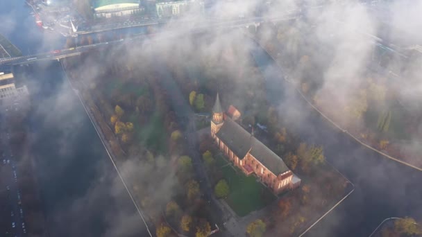 Catedral Kaliningrado Niebla Vista Aérea — Vídeos de Stock