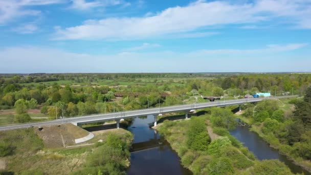 俄罗斯Talpaki村桥梁的空中景观 — 图库视频影像