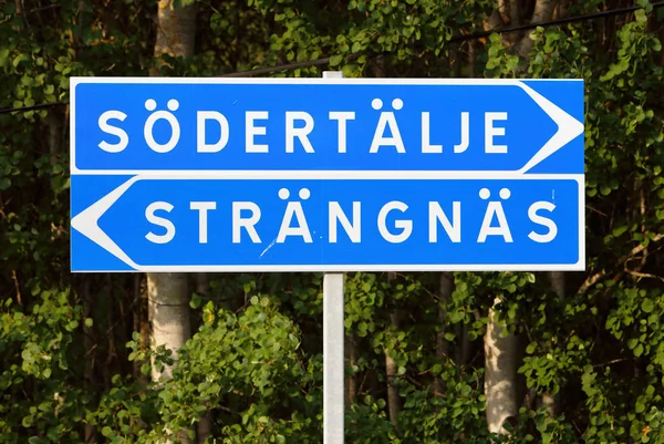 Sodertalje 및 Strangnas — 스톡 사진