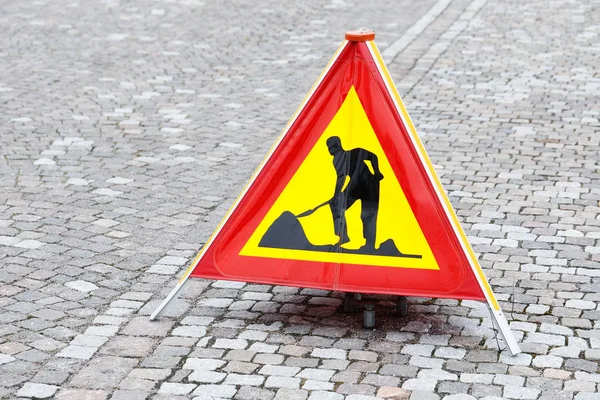 一時的な道路工事標識 — ストック写真