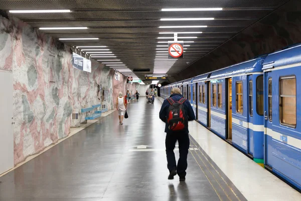 Morby centrum metro station — Stock Photo, Image