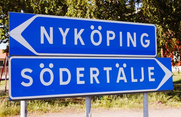 Nykoping e Sodertalje — Foto Stock