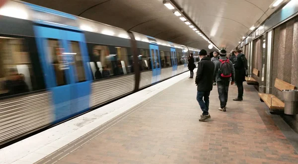 Station de métro Stockholm Gardet — Photo