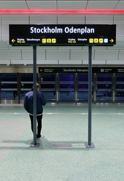 Stockholm Odenplan railroad station — Stock Photo, Image