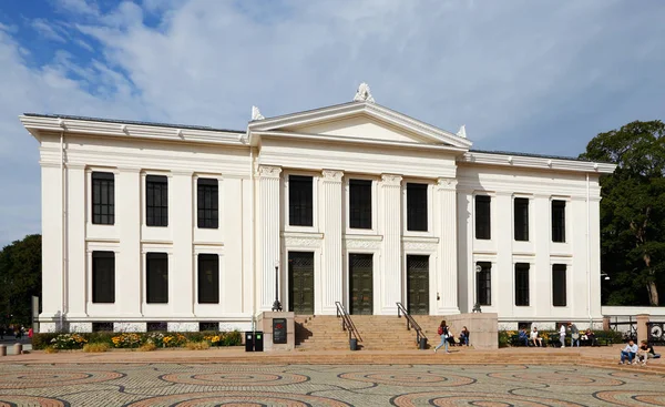 Universitetet i oslo — Stockfoto