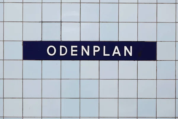 Estación de metro Odenplan — Foto de Stock