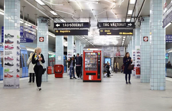 Станція метро Стокгольмі Hotorget — стокове фото