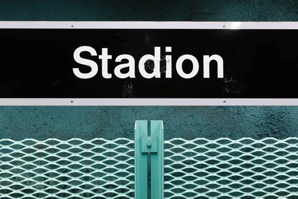 Segno stazione metro Stadion — Foto Stock