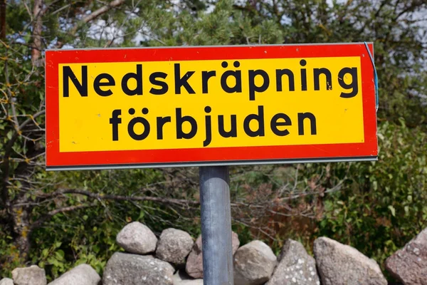 Bezaaid verboden teken — Stockfoto